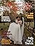 RENT MY WEDDING MAGAZINE - Fall 2021 by Marie Kubin