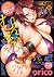 俺のデカ●ンが爆乳ビッチギャルたちに搾精されまくるっっ!! My big ● is squeezed by huge breast bitch gals!!: Manga Hentai 21 +[English]