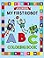 My First Robot ABC Coloring Book by Kyle Brooks