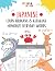 JAPANESE: Learn Hiragana & ...