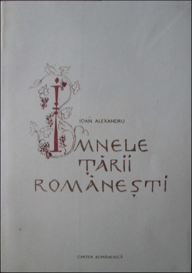 Imnele Țării Românești (Paperback)