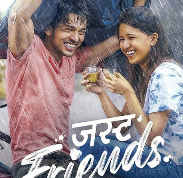 Just Friends