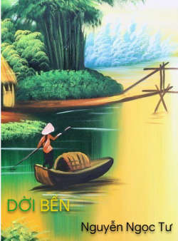 Dời bến (Unknown Binding)