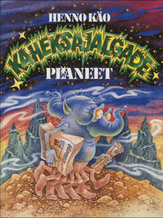 Kaheksajalgade planeet (Hardcover)