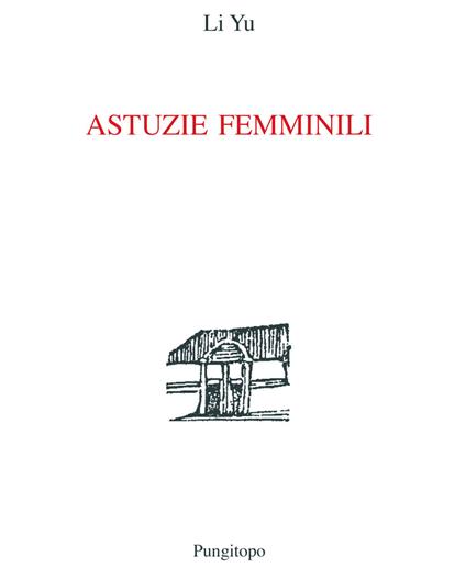 Astuzie femminili