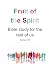 Fruit of the Spirit: Bible ...