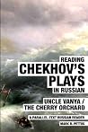 Reading Chekhov's...