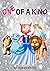 One of a Kind: children's book about kindness, being oneself, working together and friendship