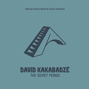 David Kakabadze - Series The Soviet Period