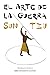 El arte de la guerra