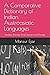 A Comparative Dictionary of Indian Austroasiatic Languages: Santhali, Munda, Khasi, Romani and Punjabi (1)