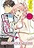 Have Sex With My Teacher Vol 3