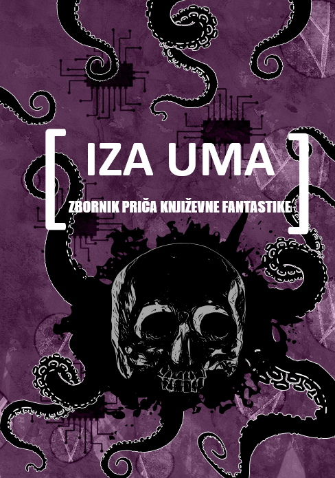 IZA UMA - zbornik prica knjizevne fantastike