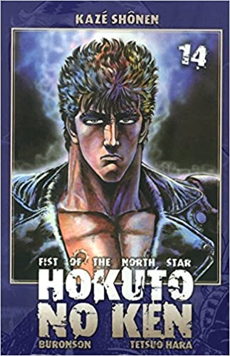 Hokuto no Ken, Tome 14 (French Edition)