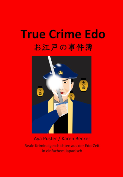 True Crime Edo
