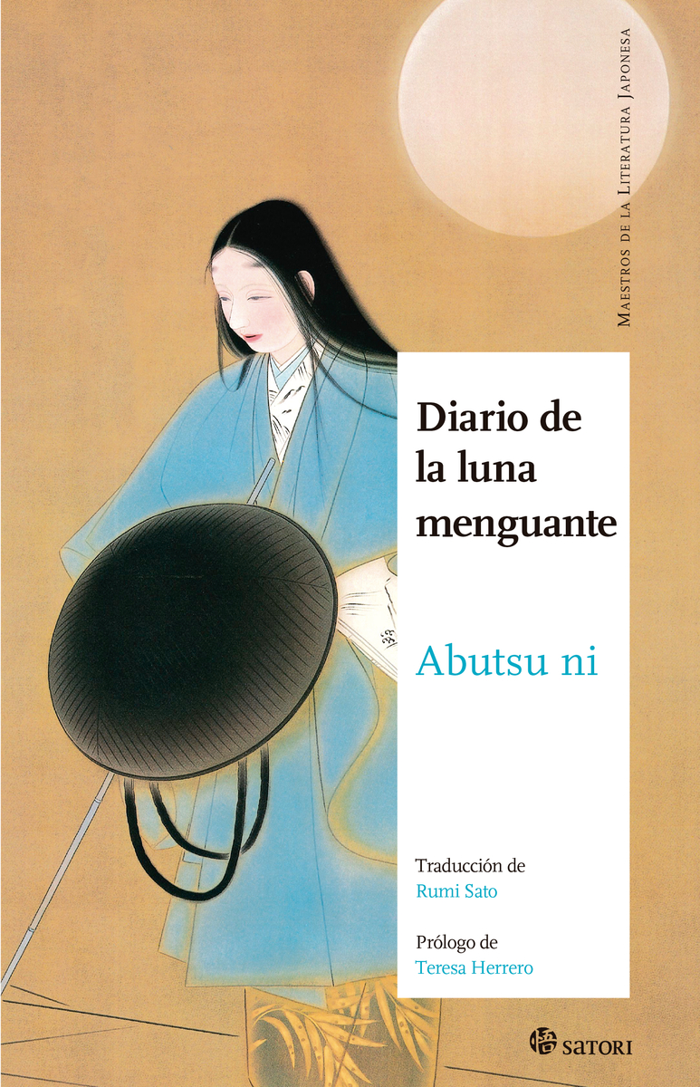 Diario de la luna menguante (Paperback)