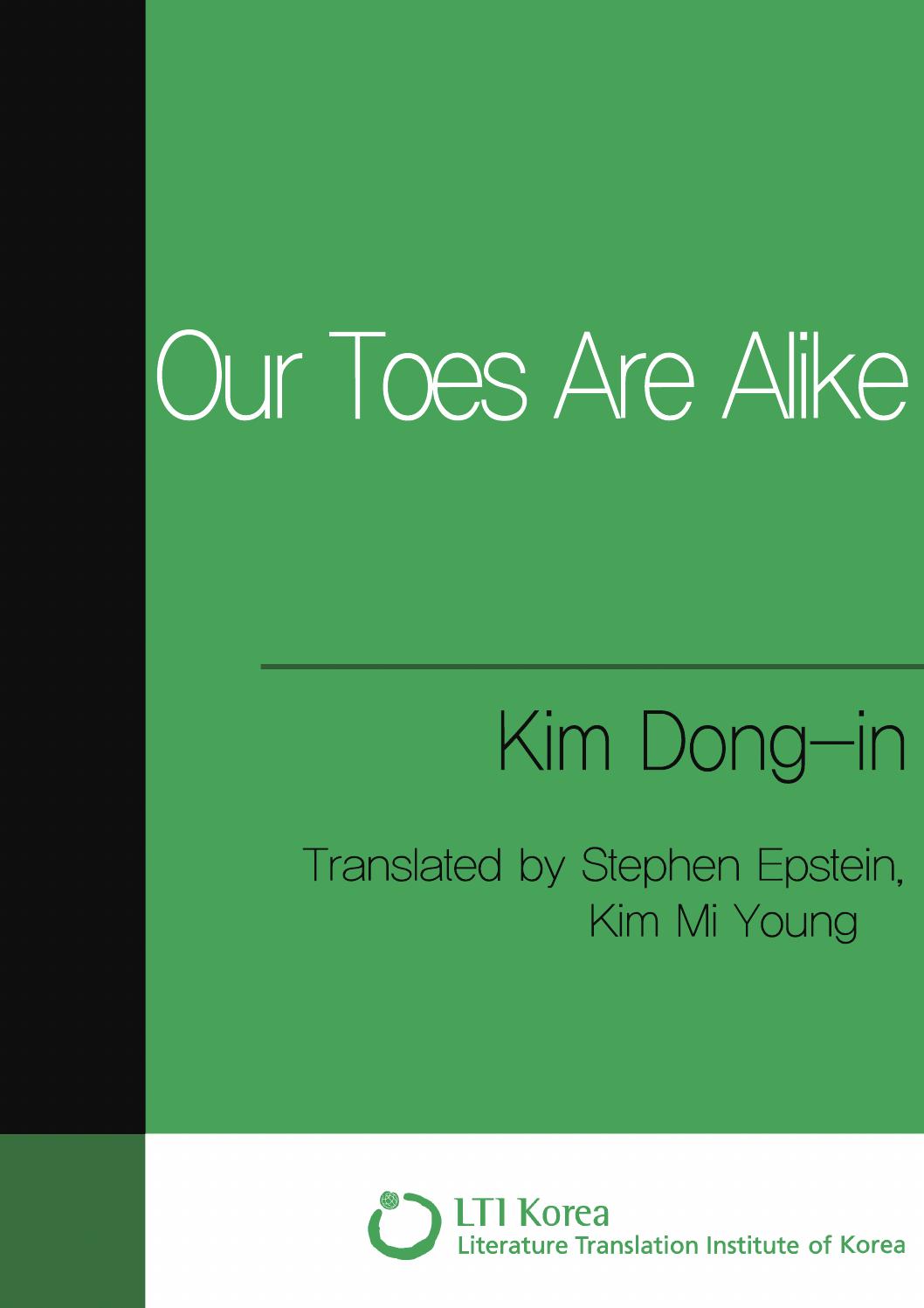 Our Toes Are Alike