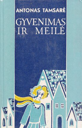 Gyvenimas ir meilė