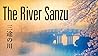 三途の川 - The River Sanzu
