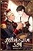 루벨파스트의 노예 3 [Rubelfast'eui ...