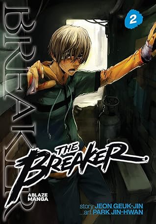 The Breaker Omnibus Vol 2 (The Breaker #2)
