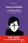 L'enfant perdu L'enfant perdu