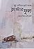 মাটিতে ফুটে আছে ক্লাস্টার ফুল