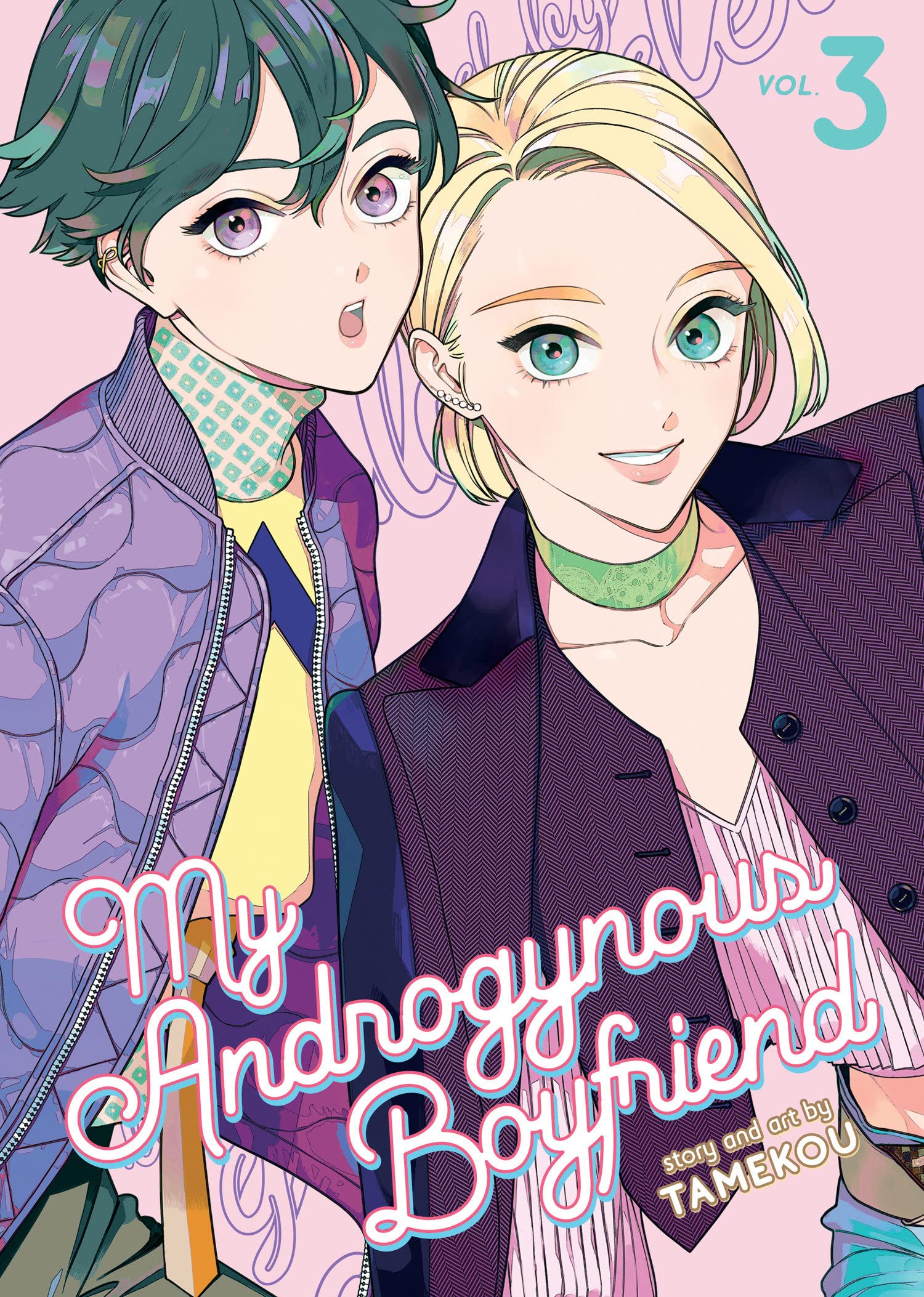 My Androgynous Boyfriend, Vol. 3 (Paperback)