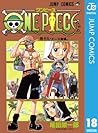 ONE PIECE モノクロ版 18