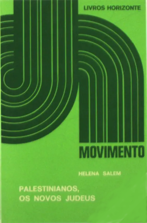 Palestinianos, Os Novos Judeus