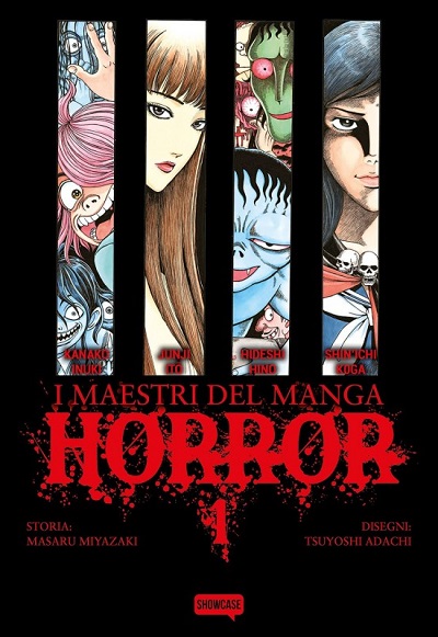 I Maestri del Manga Horror vol. 1
