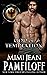 GOD OF TEMPTATION (Immortal Matchmakers, Inc. Series)