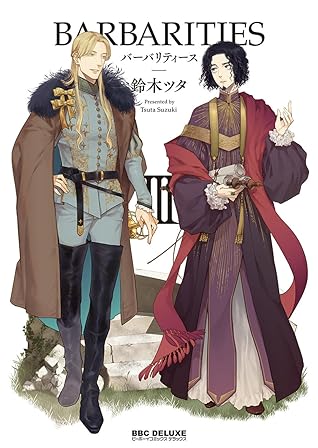 Barbarities III (Barbarities #3)