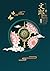 เหวินหลาง เล่ม Special by S/ 1978P1C