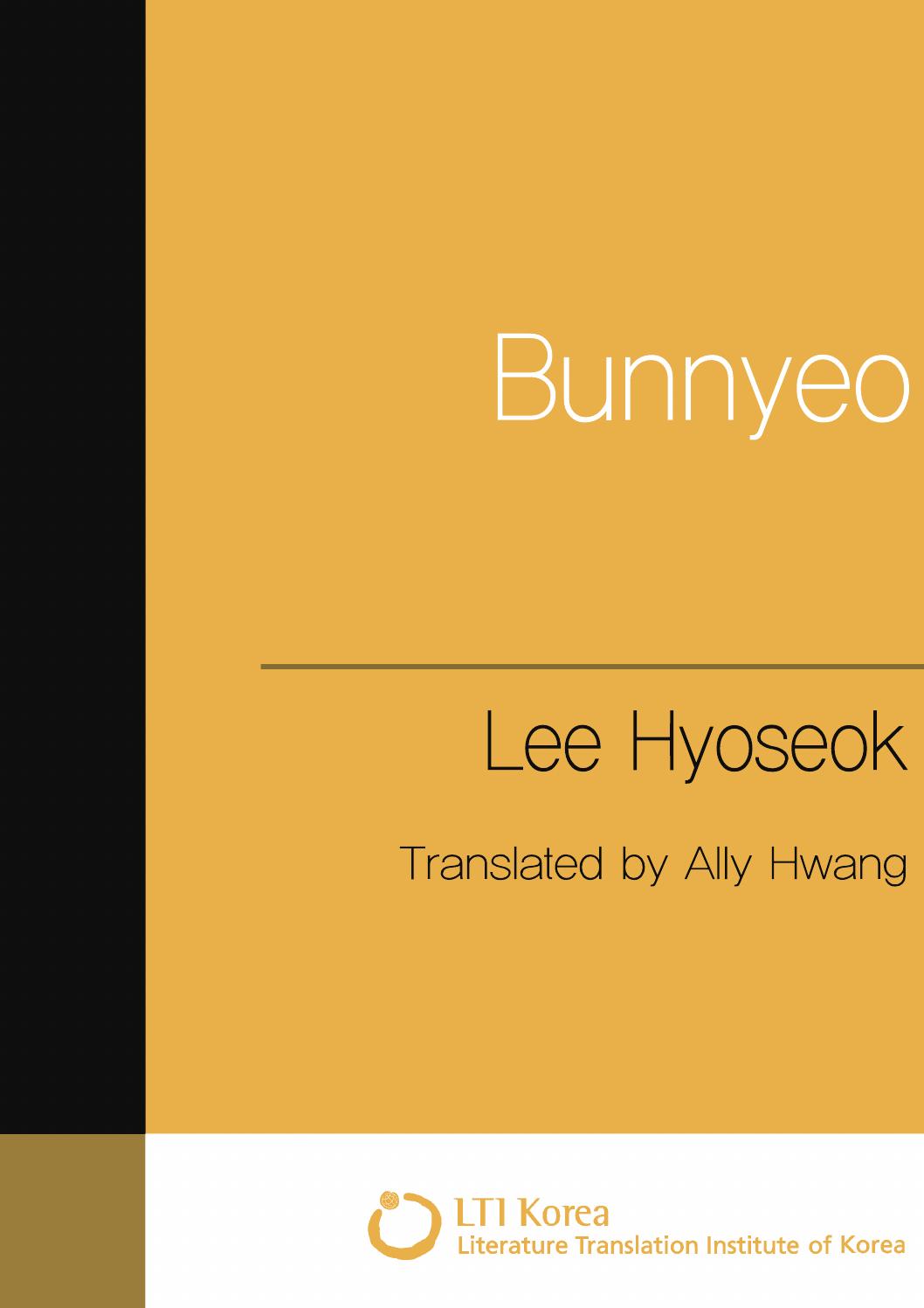 Bunnyeo