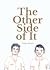 The Other Side of it by Pulkit Khanna