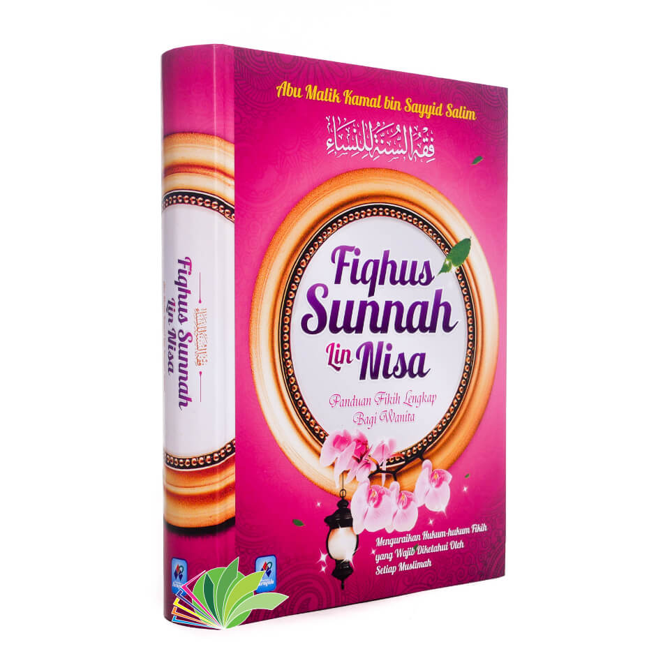 Fiqhus Sunnah Lin Nisa