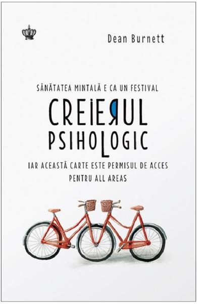 Creierul psihologic