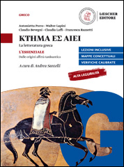 Ktema es aiei. La letteratura greca. L'essenziale.