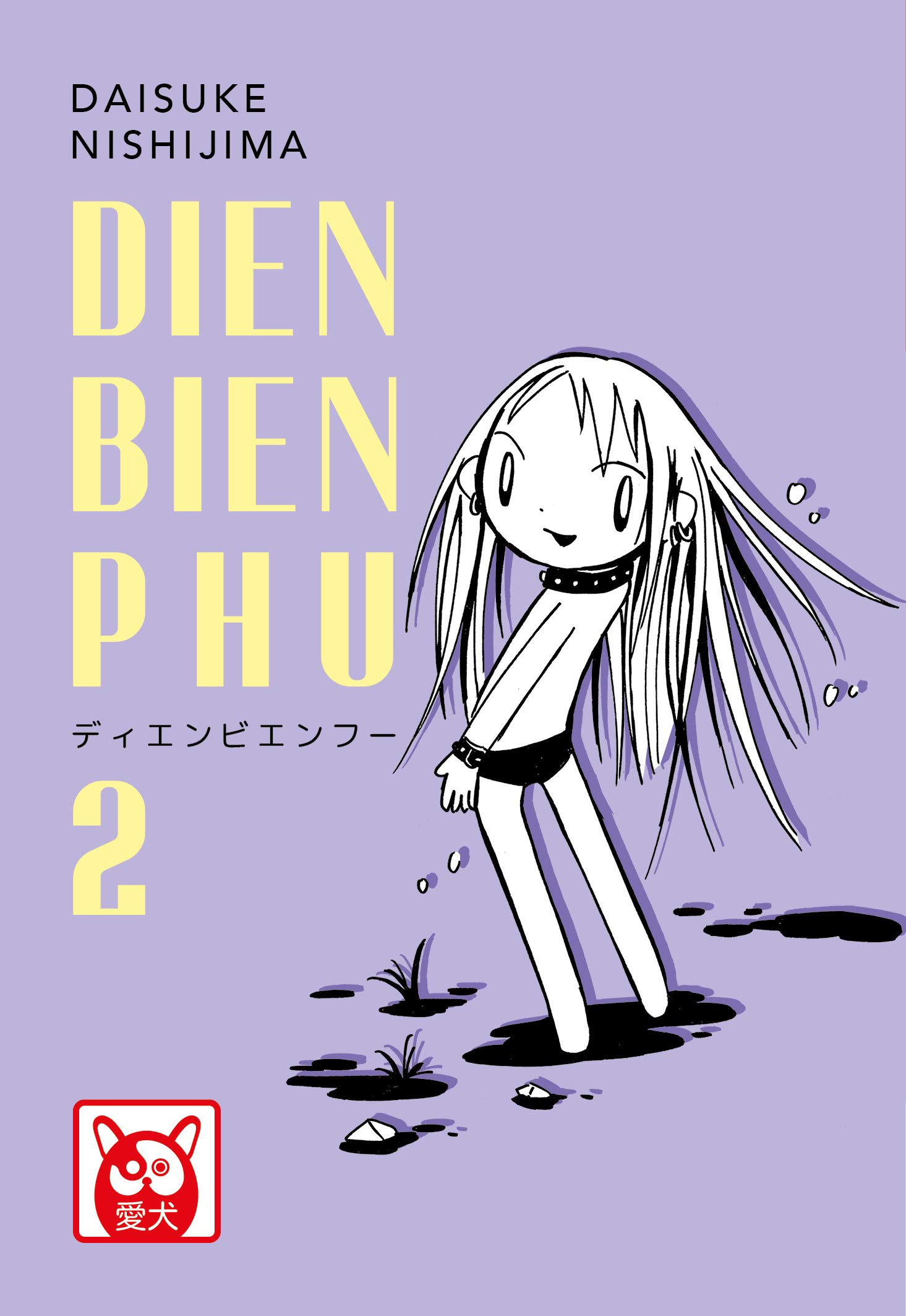 Dien Bien Phu Volume 2