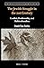 The Jewish Struggle in the 21st Century by Daniel Ian Rubin
