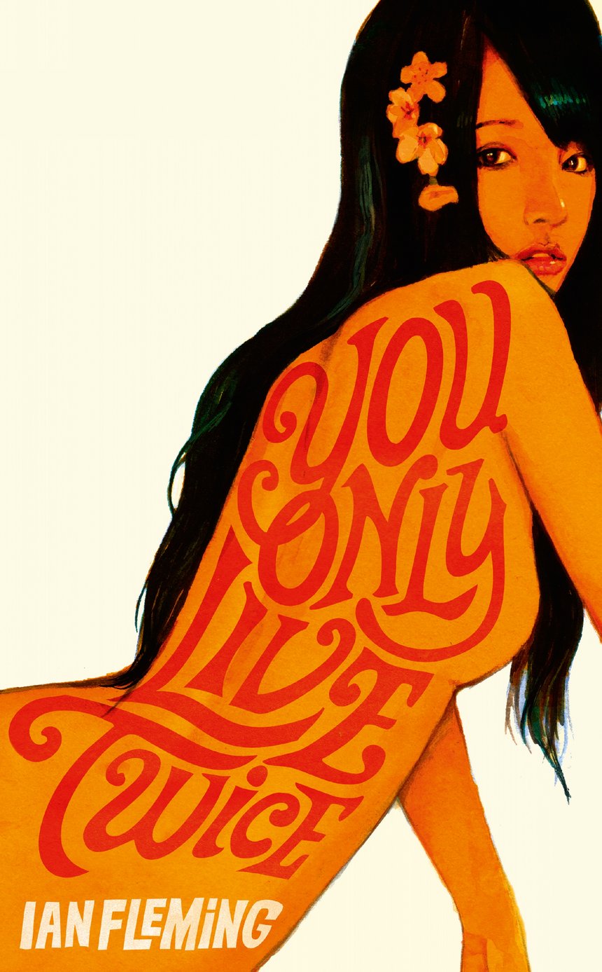 You Only Live Twice