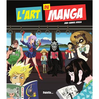 L'art du manga (Hardcover)
