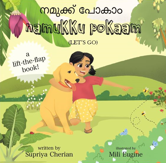 Namukku Pokaam- Let's Go