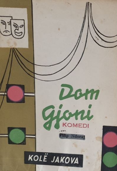 Dom Gjoni (Paperback)