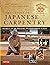 The Genius of Japanese Carpentry: Secrets of an Ancient Woodworking Craft