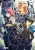 Alderamin on the sky #5 - L...