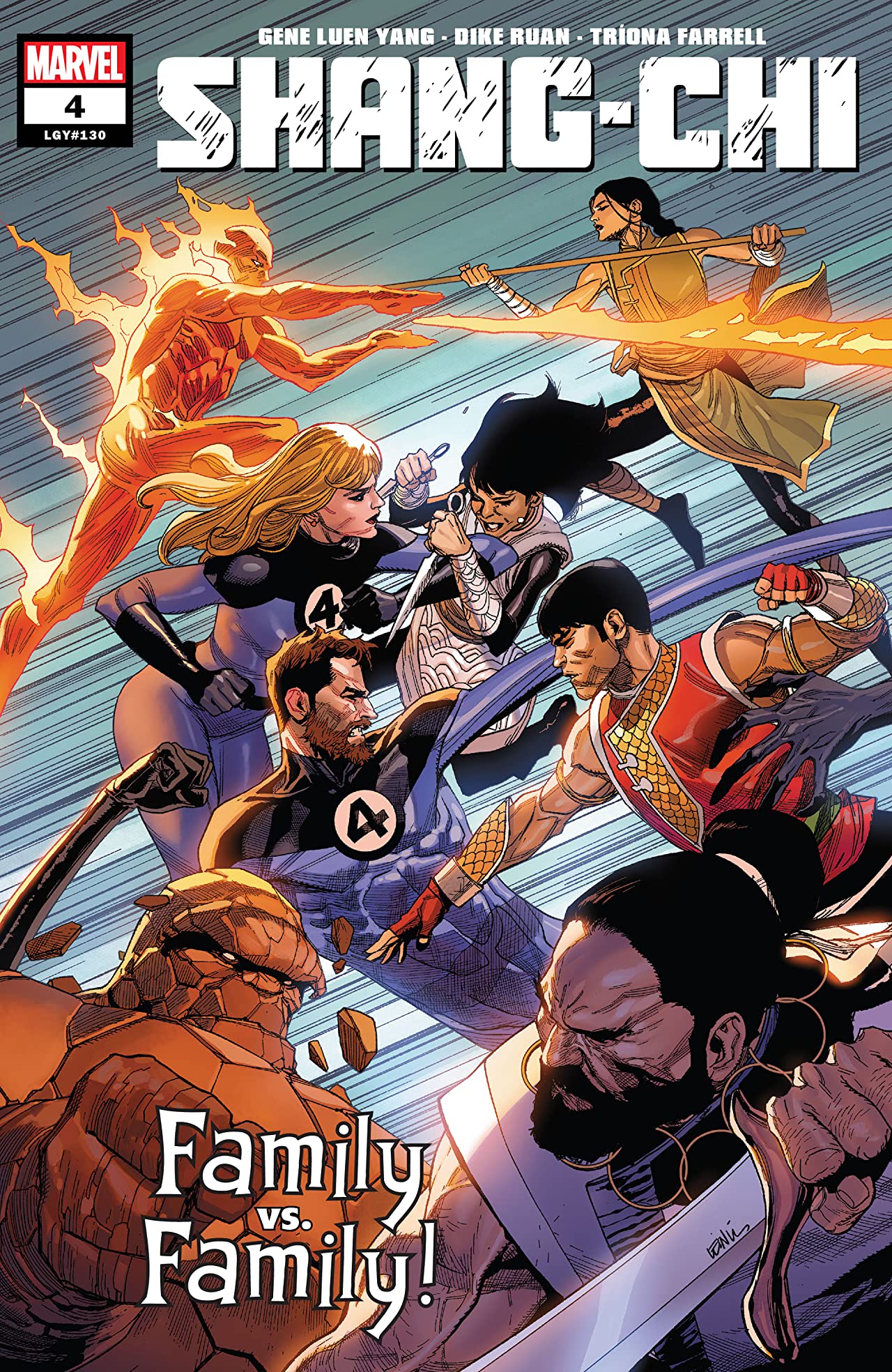 Shang-Chi (2021-2022) #4