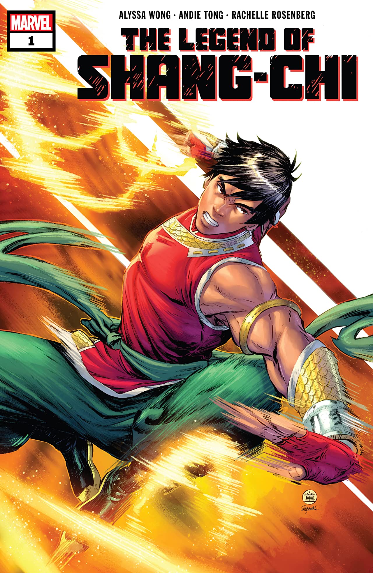 The Legend of Shang-Chi #1 (Kindle Edition)