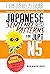 Japanese Sentence Patterns ...